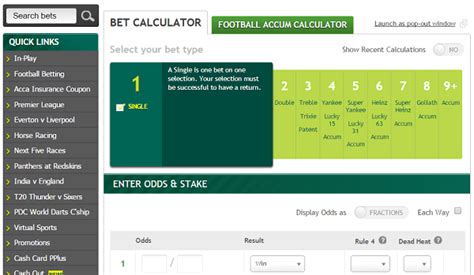 football accumulator odds calculator.